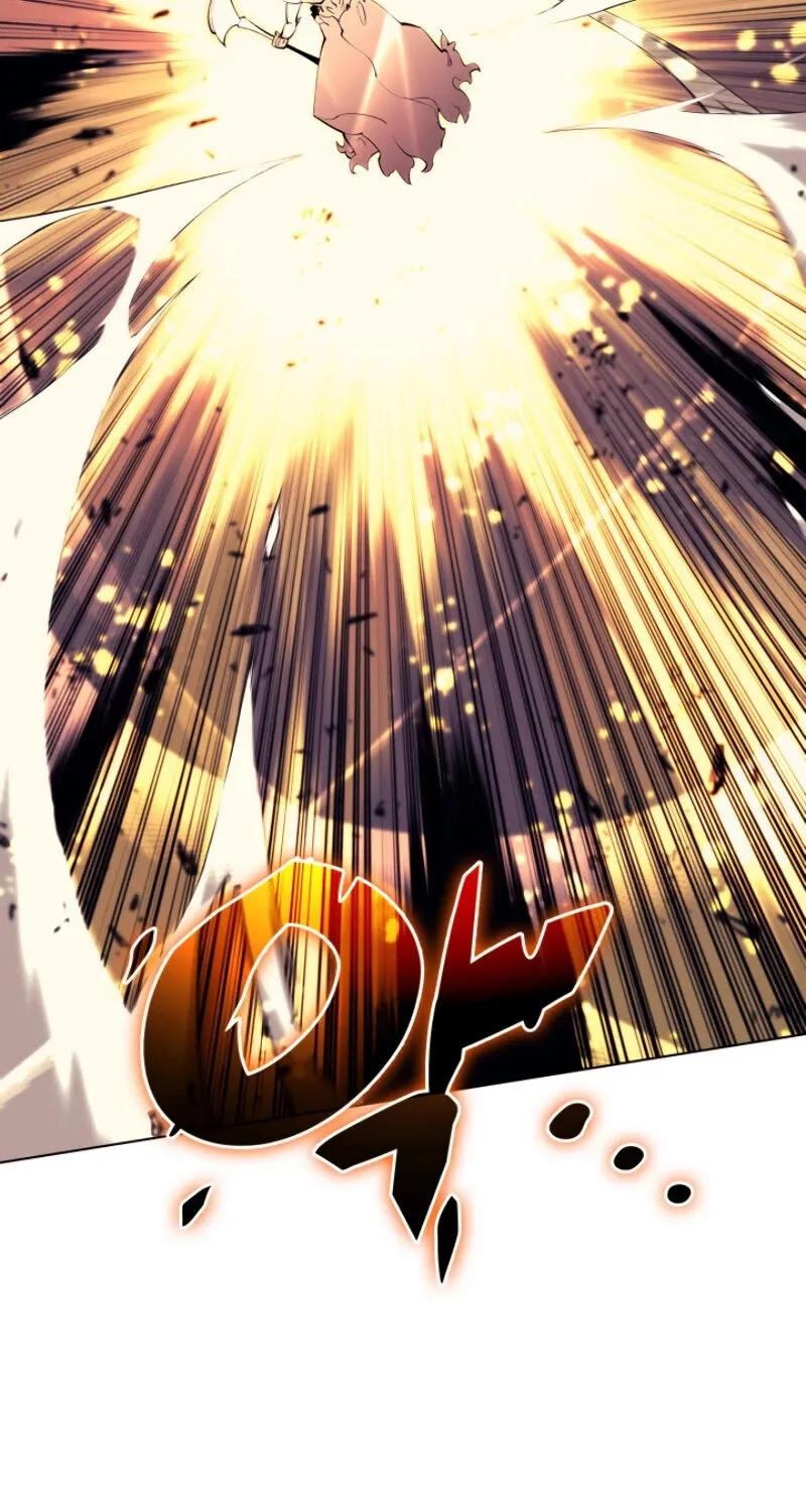 Overgeared (Team Argo) Chapter 89 page 44 - 