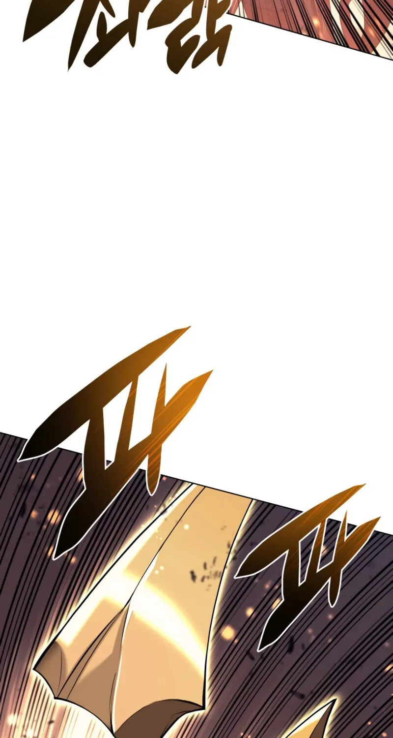 Overgeared (Team Argo) Chapter 89 page 63 - 