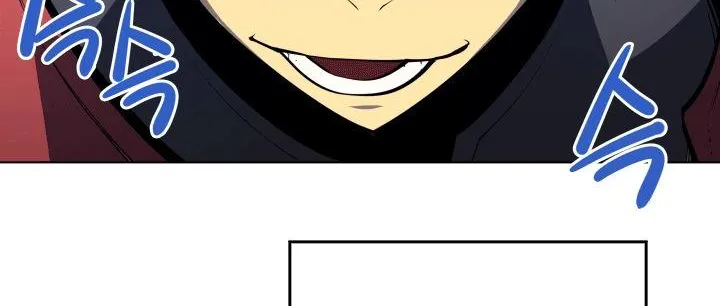 Overgeared (Team Argo) Chapter 9 page 20 - 