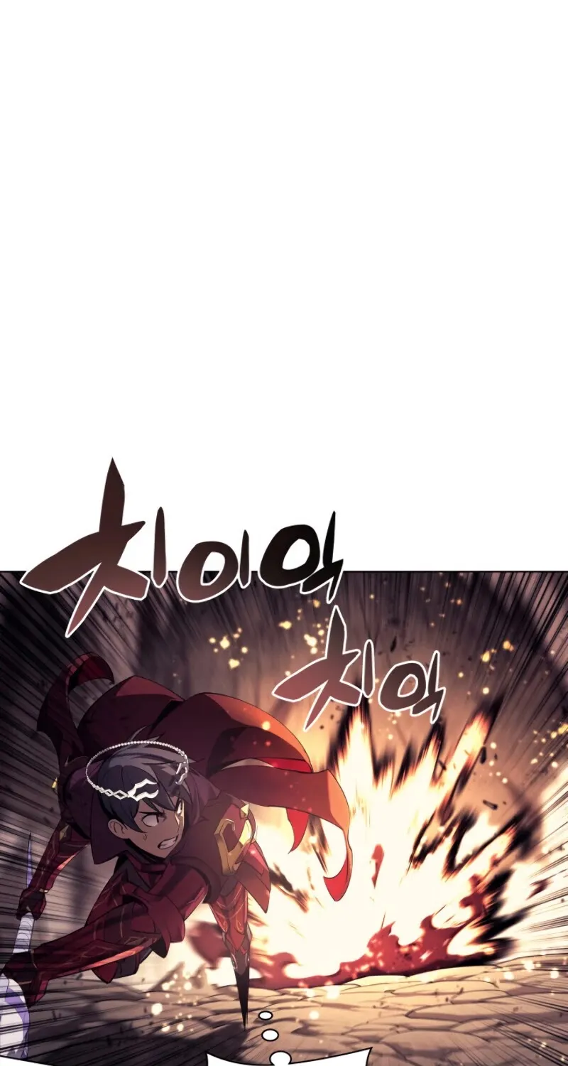 Overgeared (Team Argo) Chapter 90 page 112 - 