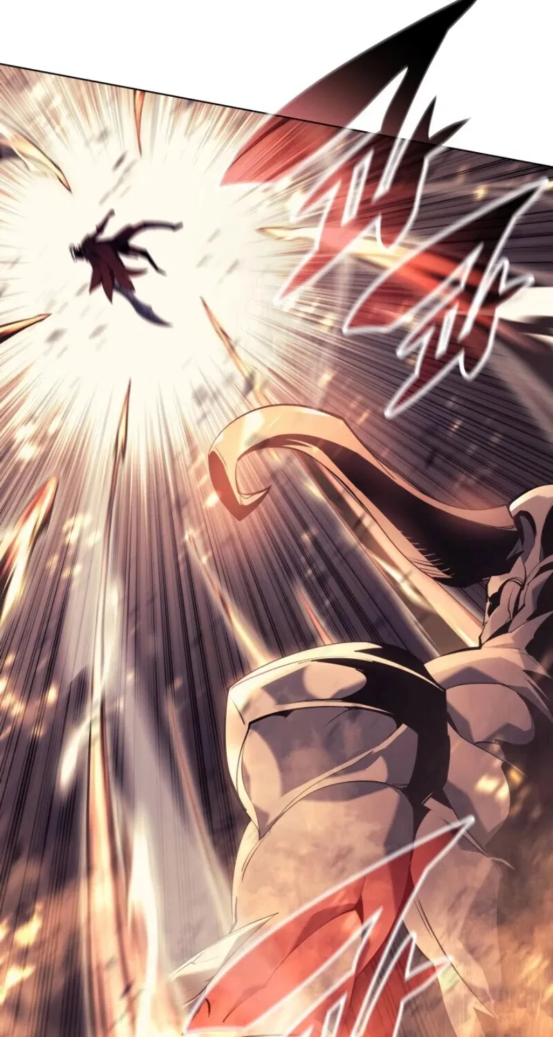 Overgeared (Team Argo) Chapter 90 page 124 - 