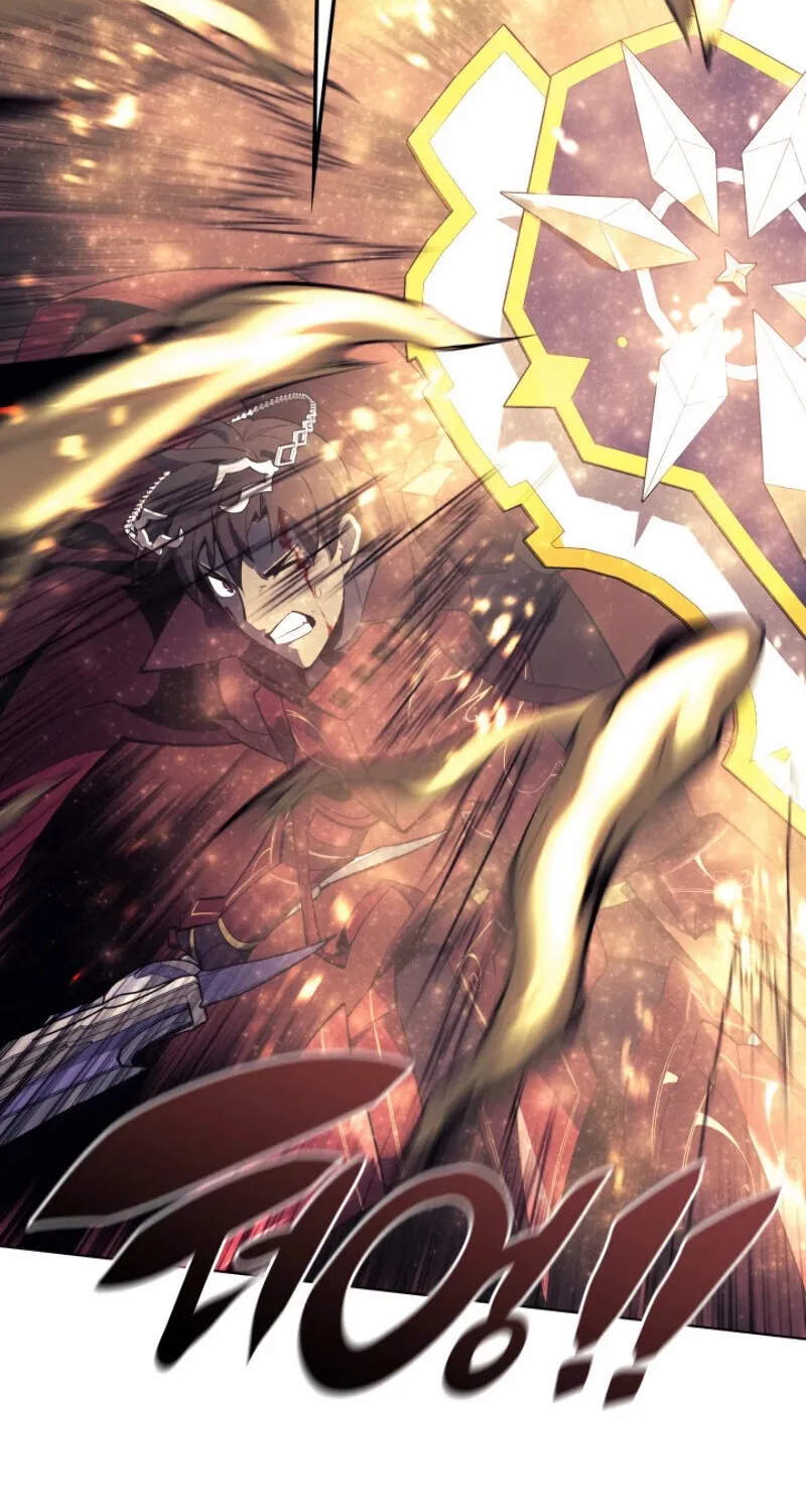 Overgeared (Team Argo) Chapter 90 page 23 - 