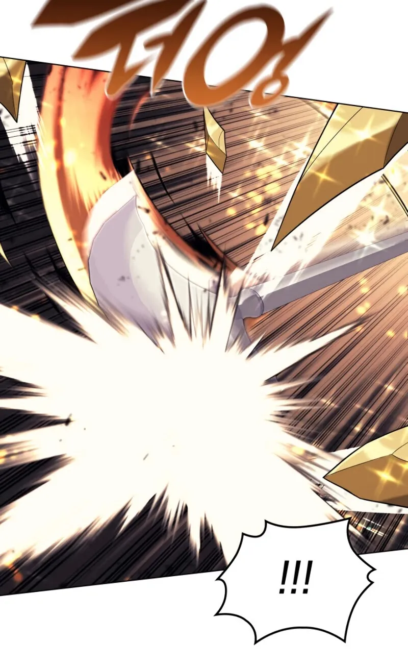 Overgeared (Team Argo) Chapter 90 page 27 - 