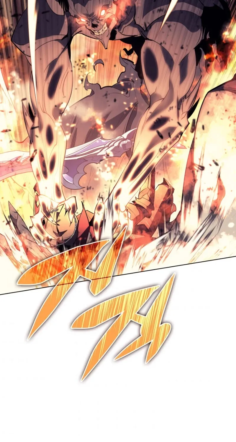 Overgeared (Team Argo) Chapter 90 page 30 - 