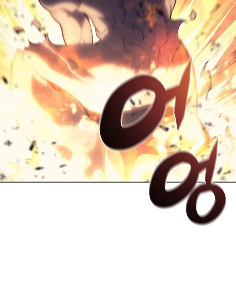 Overgeared (Team Argo) Chapter 90 page 37 - 