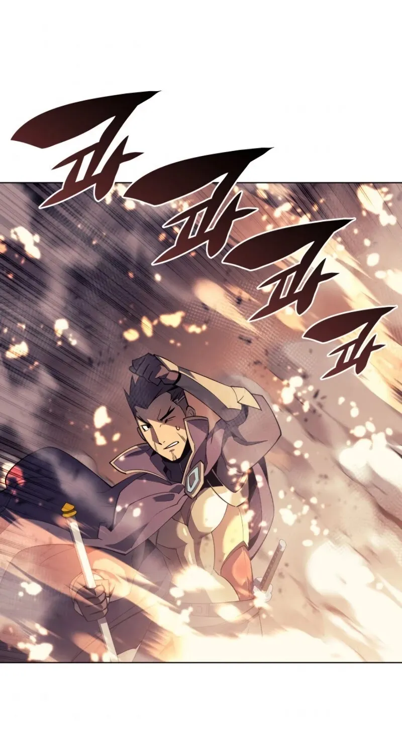 Overgeared (Team Argo) Chapter 90 page 38 - 