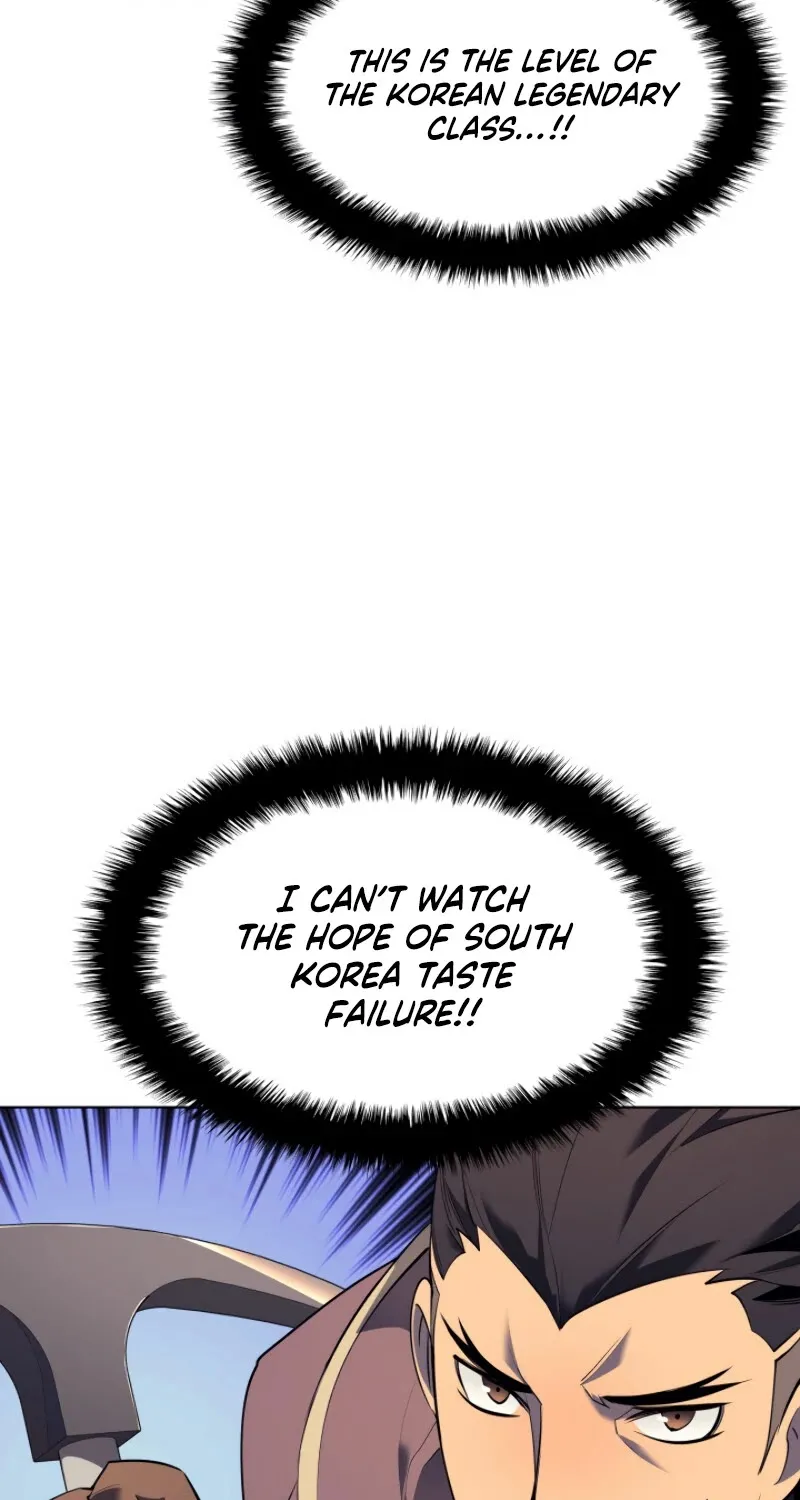 Overgeared (Team Argo) Chapter 90 page 74 - 