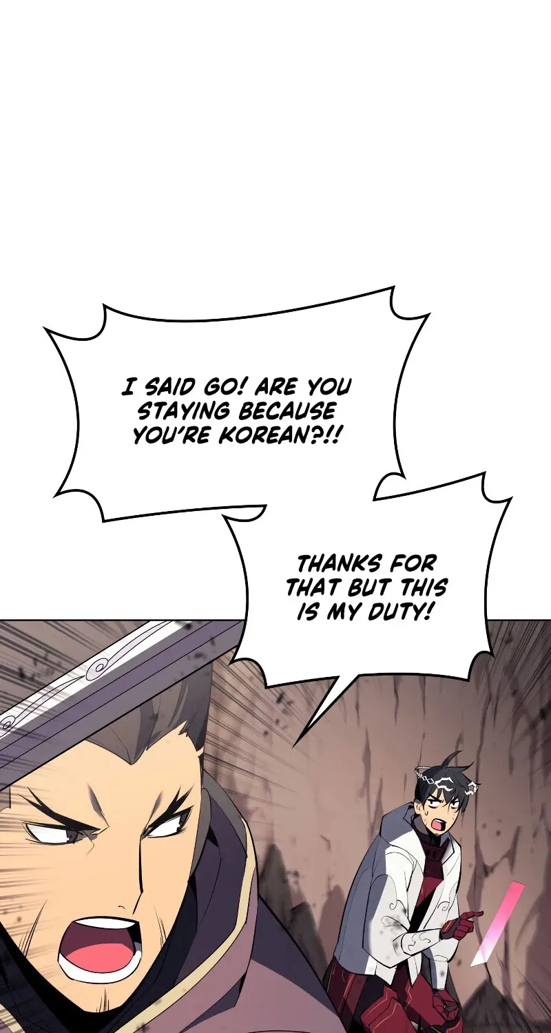 Overgeared (Team Argo) Chapter 91 page 138 - 