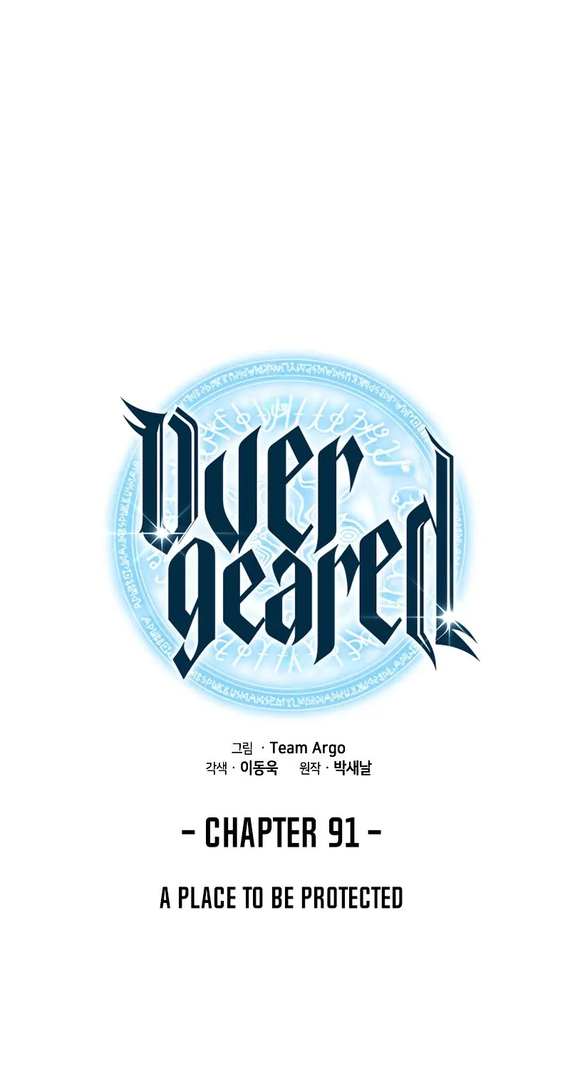 Overgeared (Team Argo) Chapter 91 page 24 - 