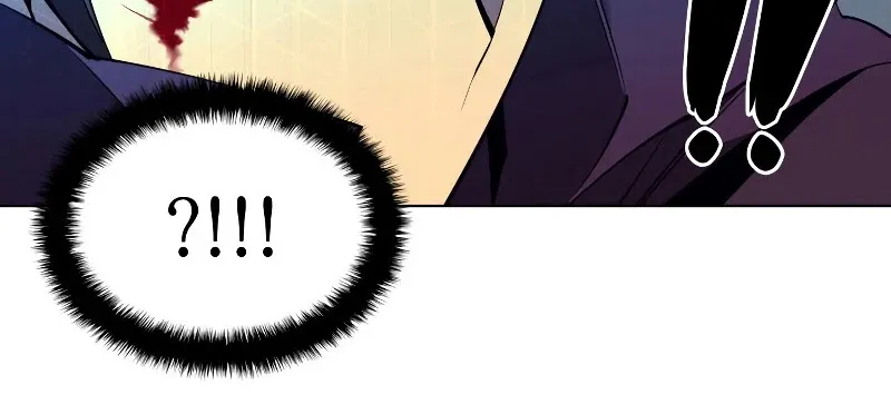 Overgeared (Team Argo) Chapter 91 page 29 - 