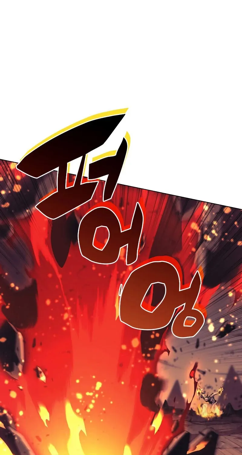 Overgeared (Team Argo) Chapter 91 page 36 - 