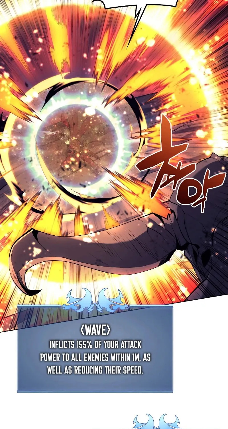 Overgeared (Team Argo) Chapter 91 page 38 - 