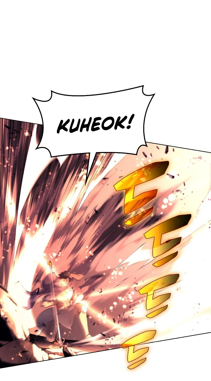 Overgeared (Team Argo) Chapter 91 page 5 - 