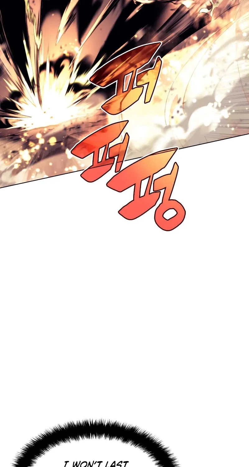 Overgeared (Team Argo) Chapter 91 page 43 - 