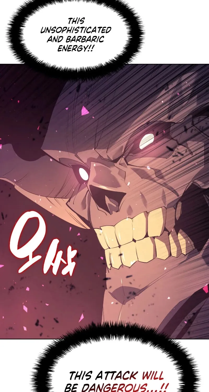 Overgeared (Team Argo) Chapter 91 page 56 - 