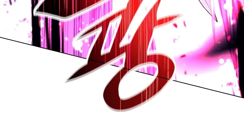 Overgeared (Team Argo) Chapter 91 page 71 - 