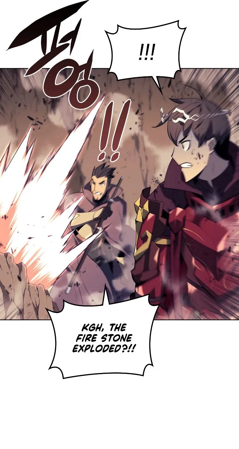 Overgeared (Team Argo) Chapter 91 page 88 - 