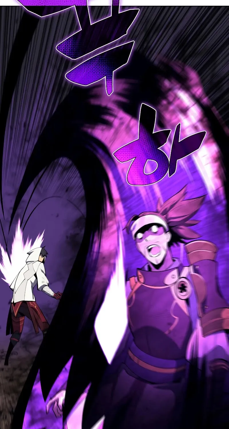 Overgeared (Team Argo) Chapter 92 page 16 - 