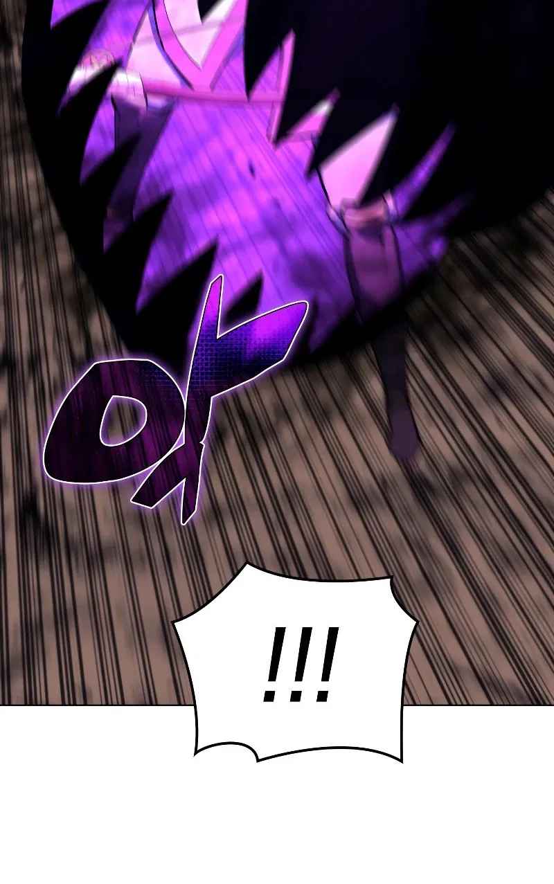 Overgeared (Team Argo) Chapter 92 page 17 - 