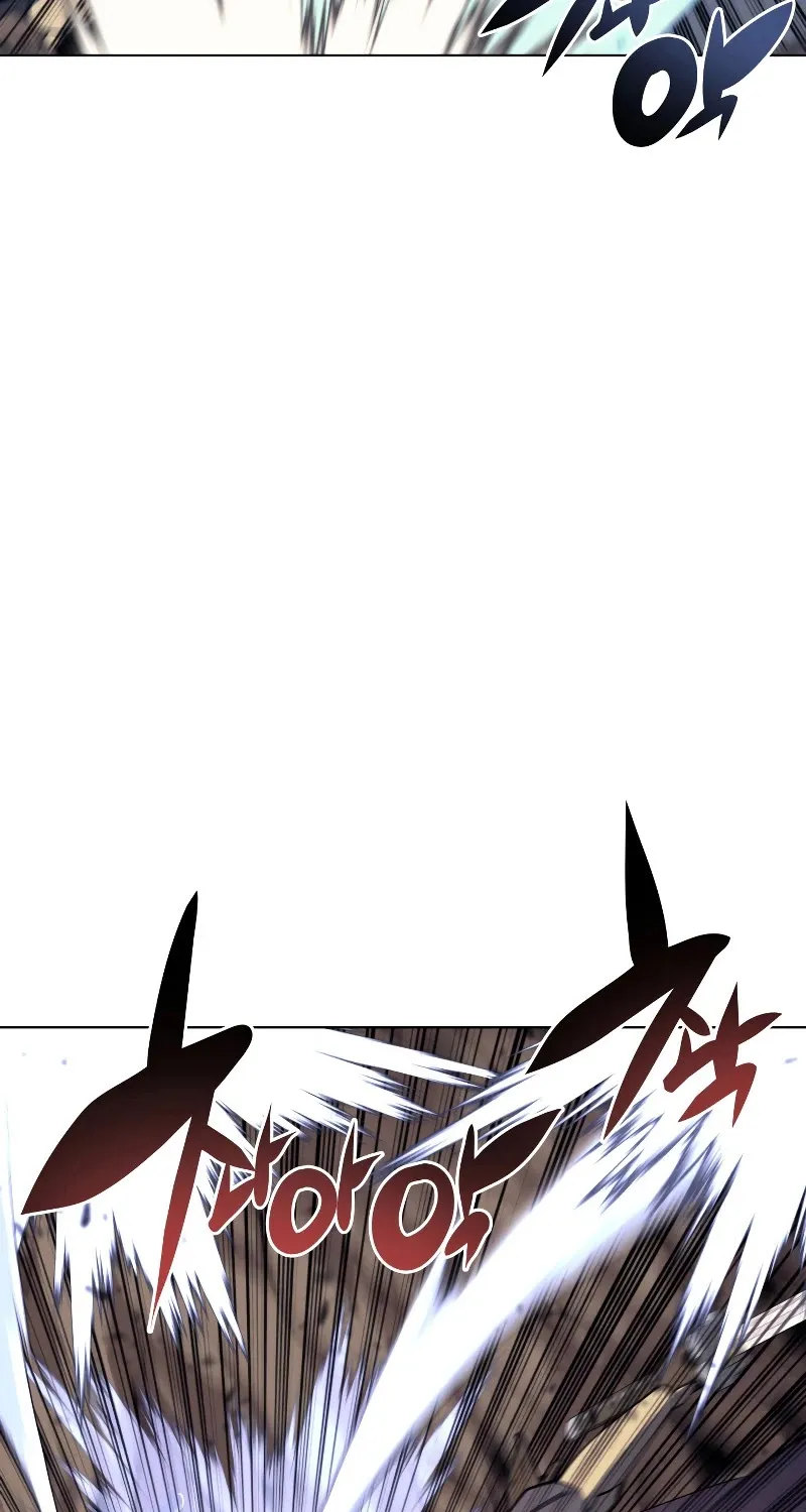 Overgeared (Team Argo) Chapter 92 page 4 - 