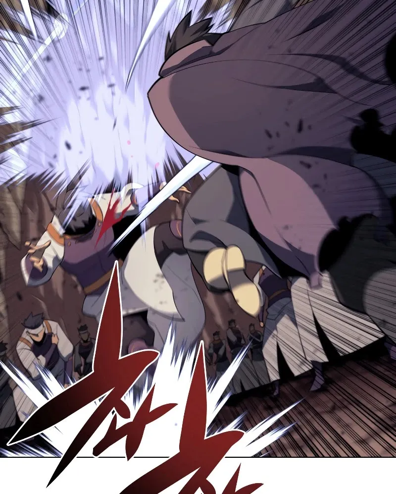 Overgeared (Team Argo) Chapter 92 page 5 - 