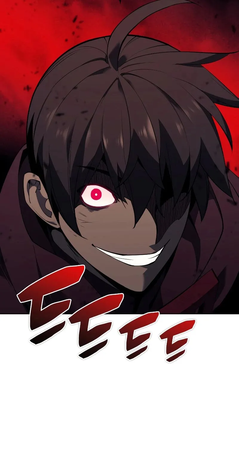 Overgeared (Team Argo) Chapter 92 page 41 - 