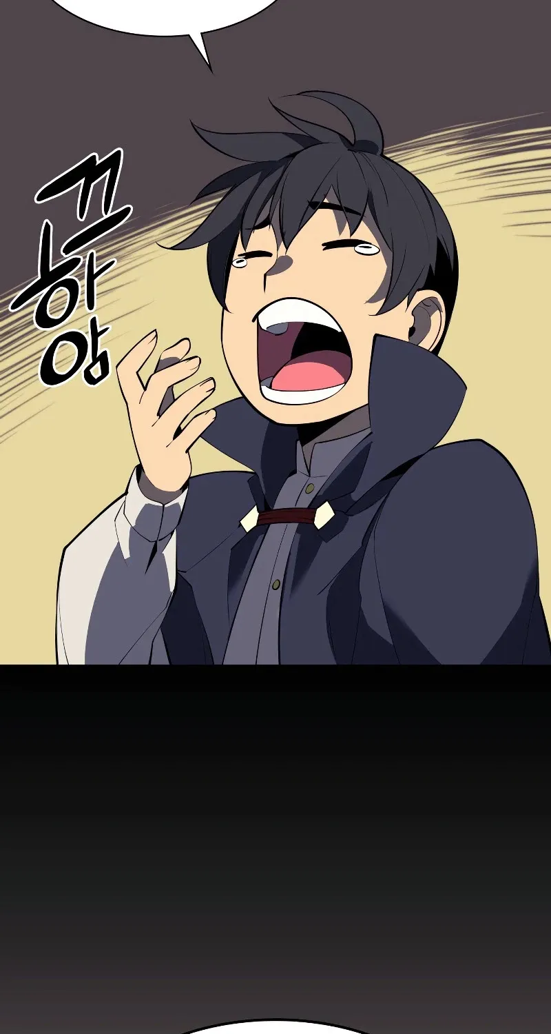 Overgeared (Team Argo) Chapter 92 page 96 - 