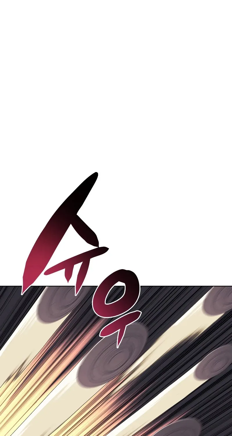 Overgeared (Team Argo) Chapter 93 page 2 - 