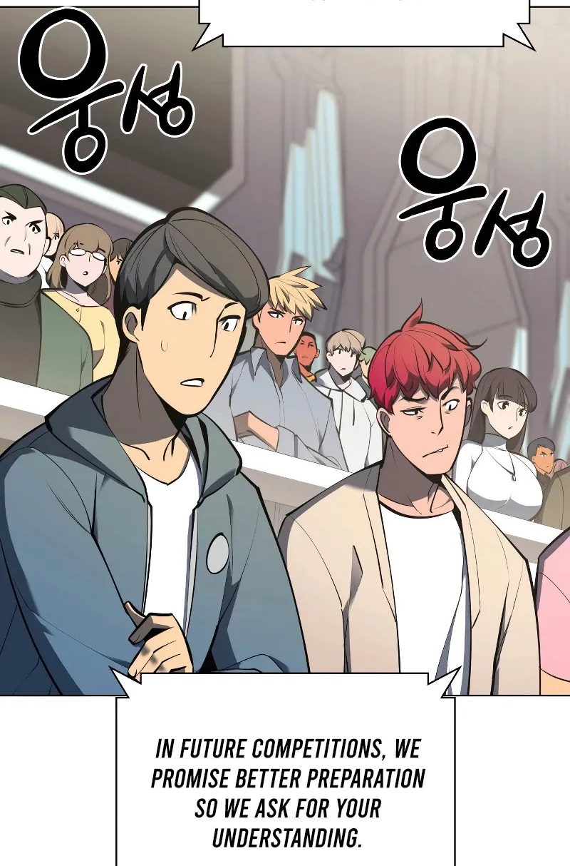 Overgeared (Team Argo) Chapter 93 page 101 - 