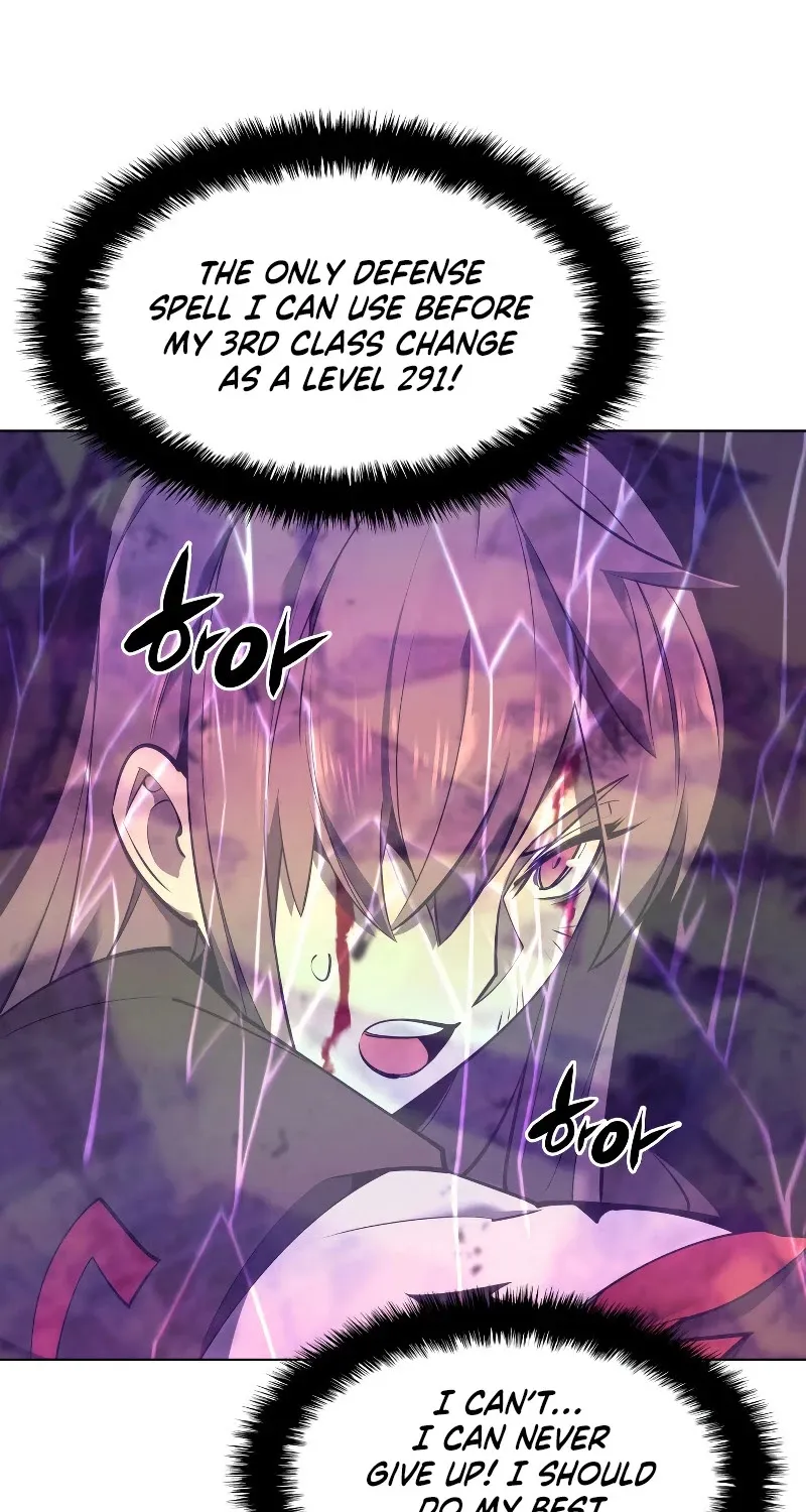 Overgeared (Team Argo) Chapter 93 page 110 - 
