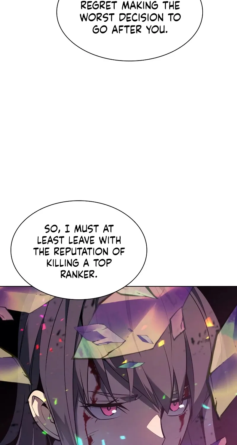 Overgeared (Team Argo) Chapter 93 page 115 - 