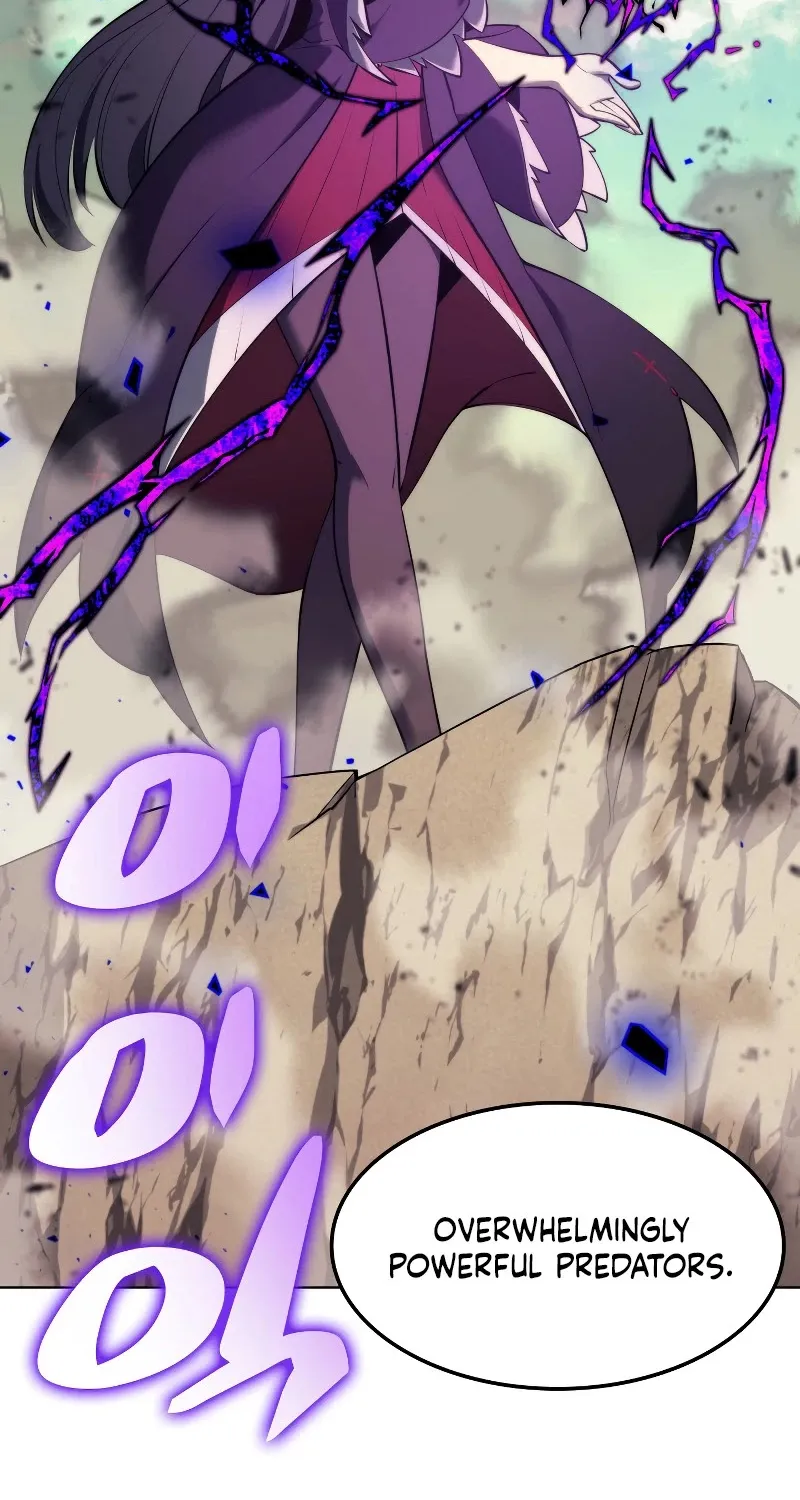 Overgeared (Team Argo) Chapter 93 page 13 - 