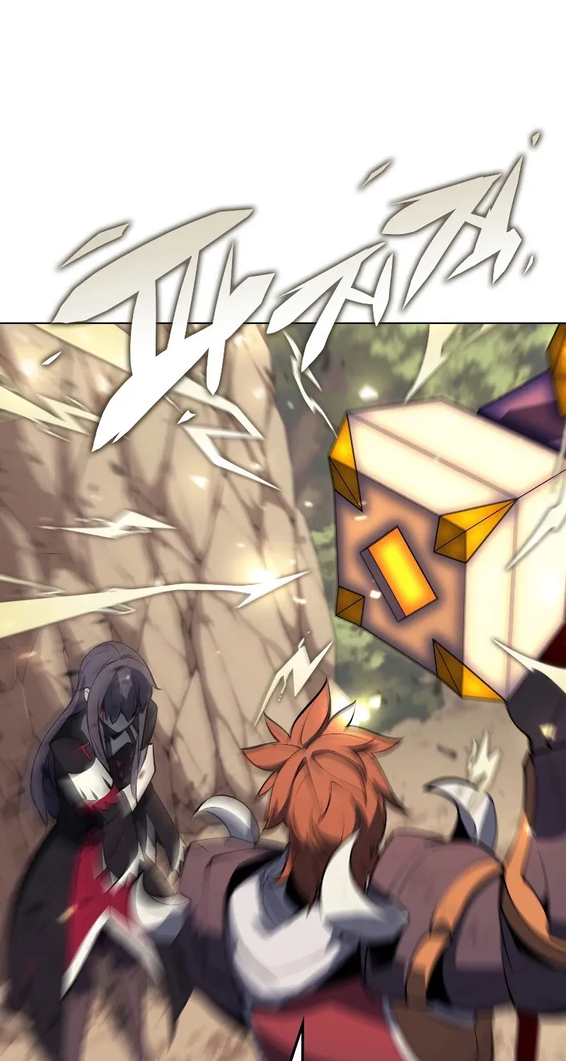 Overgeared (Team Argo) Chapter 93 page 124 - 