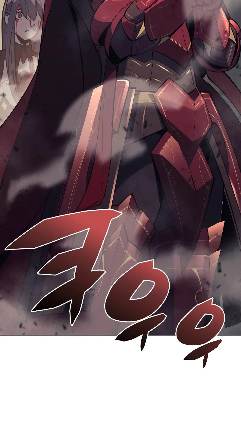 Overgeared (Team Argo) Chapter 93 page 139 - 