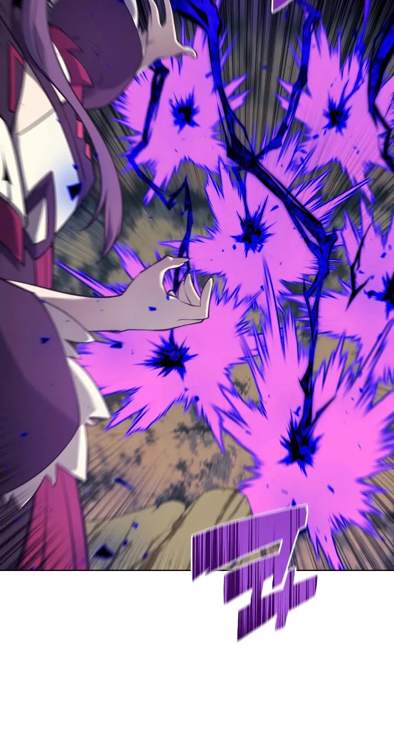 Overgeared (Team Argo) Chapter 93 page 15 - 