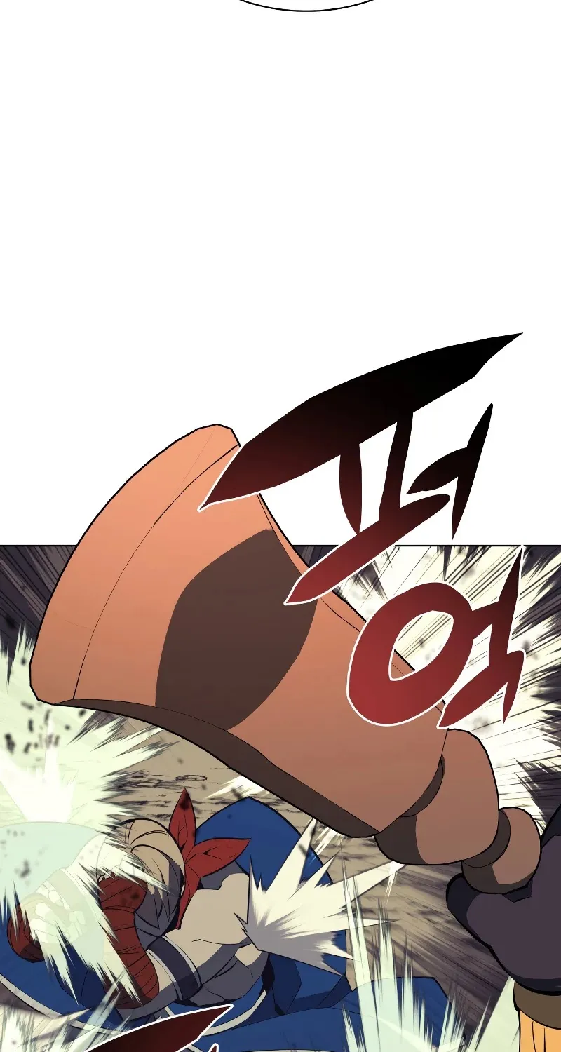 Overgeared (Team Argo) Chapter 93 page 78 - 