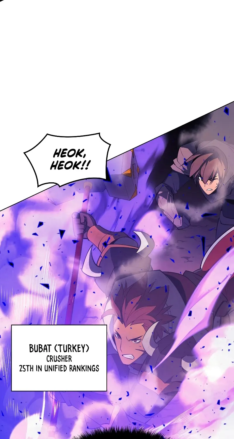 Overgeared (Team Argo) Chapter 93 page 82 - 