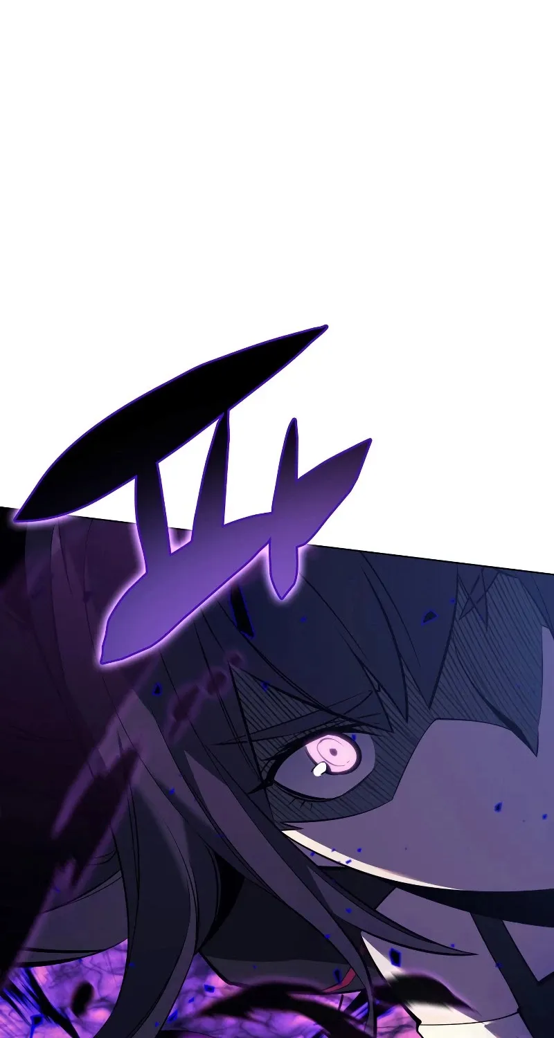 Overgeared (Team Argo) Chapter 93 page 87 - 