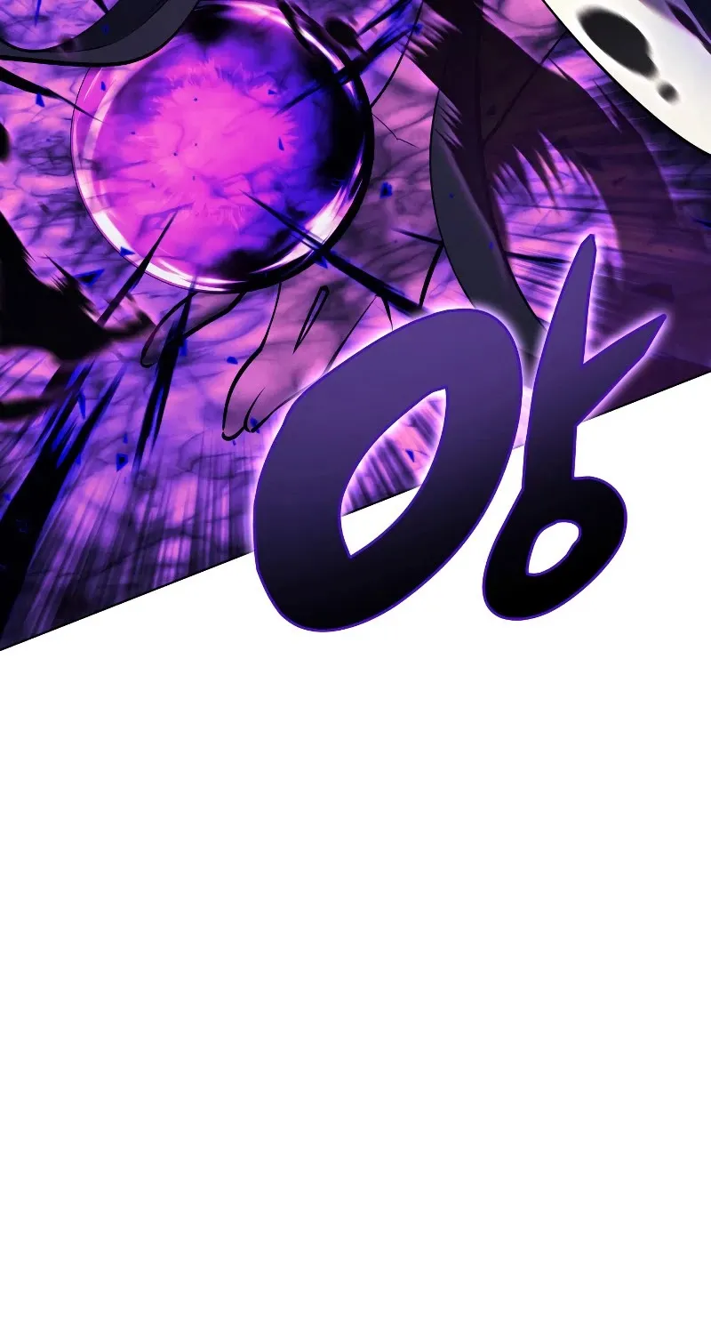 Overgeared (Team Argo) Chapter 93 page 88 - 