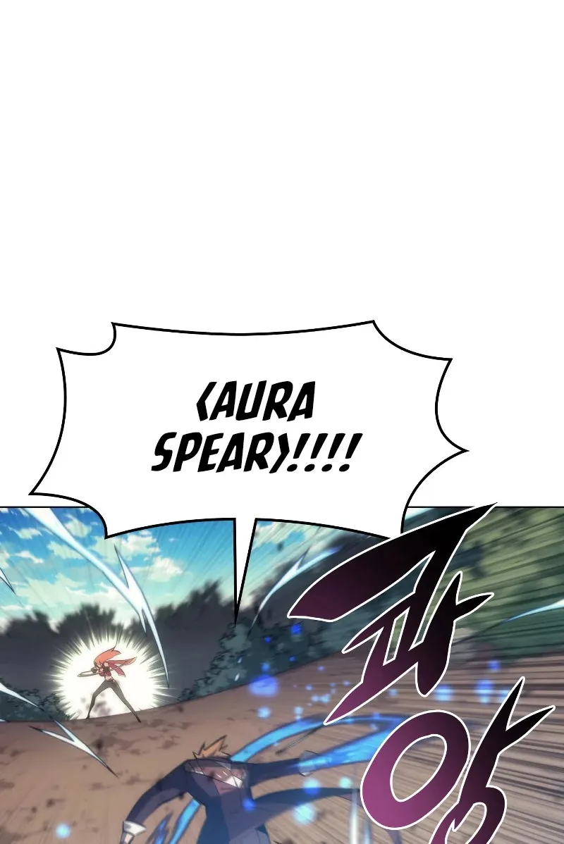 Overgeared (Team Argo) Chapter 94 page 101 - 