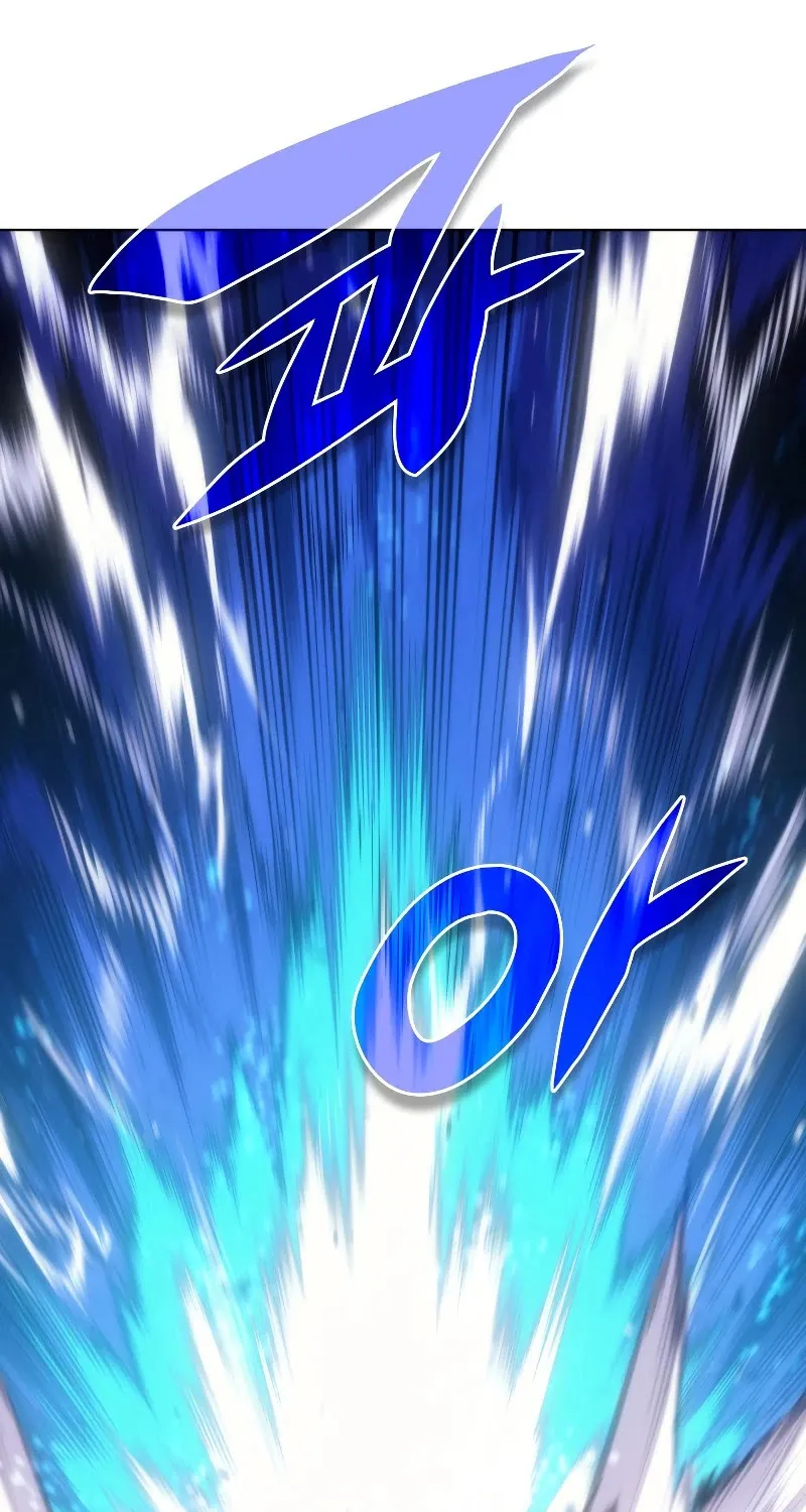 Overgeared (Team Argo) Chapter 94 page 120 - 