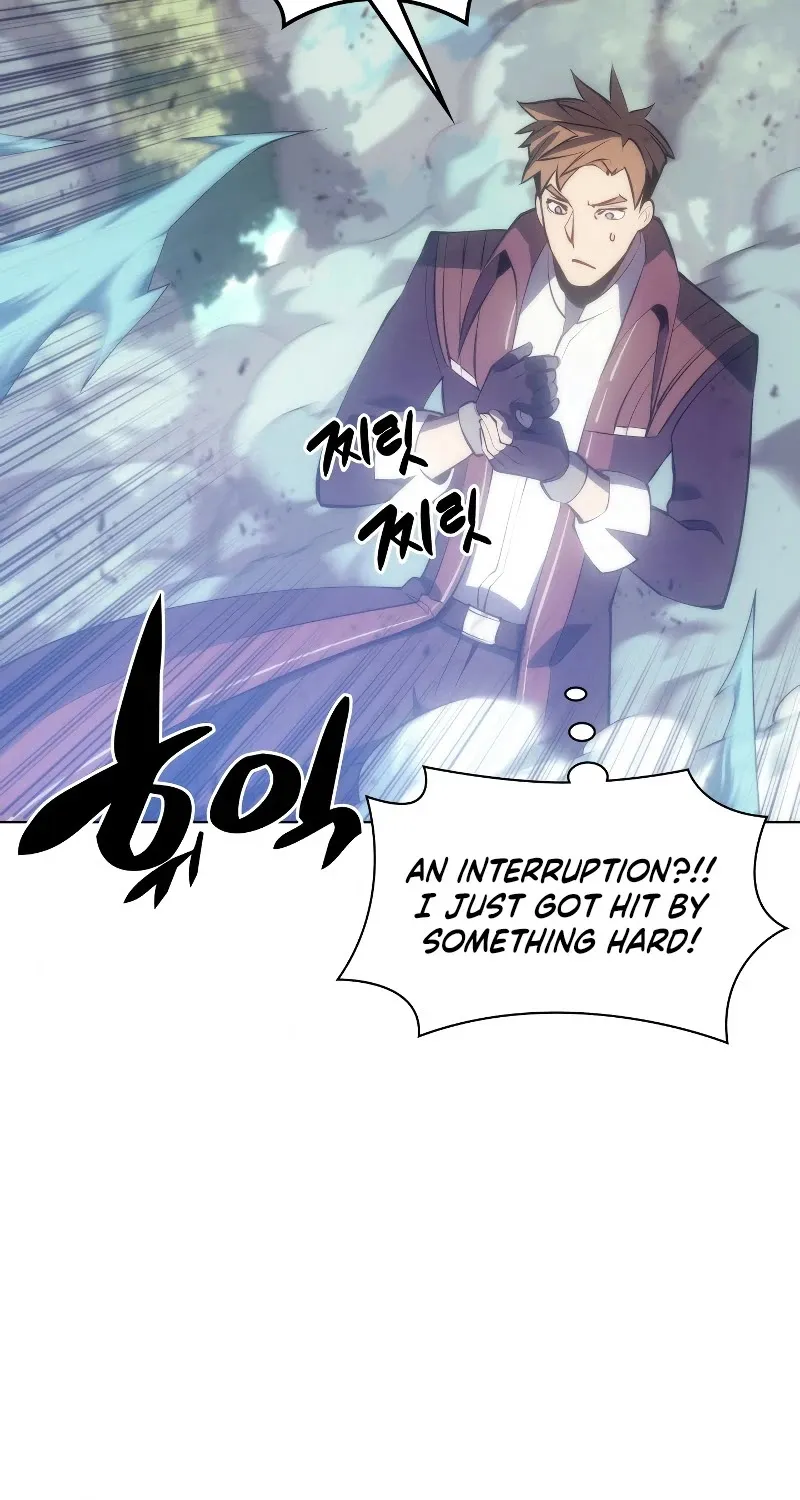 Overgeared (Team Argo) Chapter 94 page 122 - 
