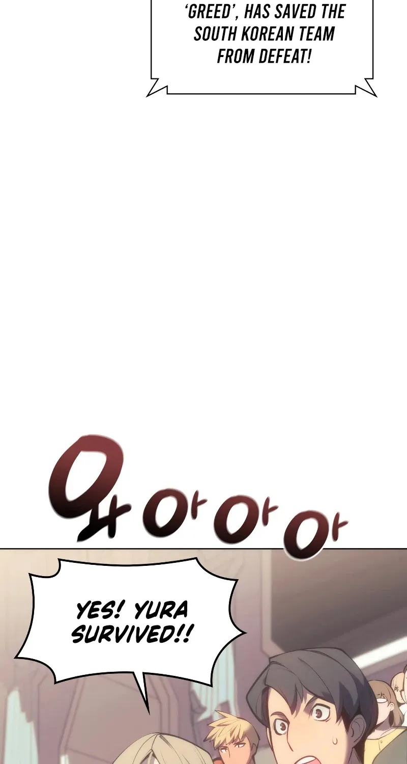 Overgeared (Team Argo) Chapter 94 page 3 - 