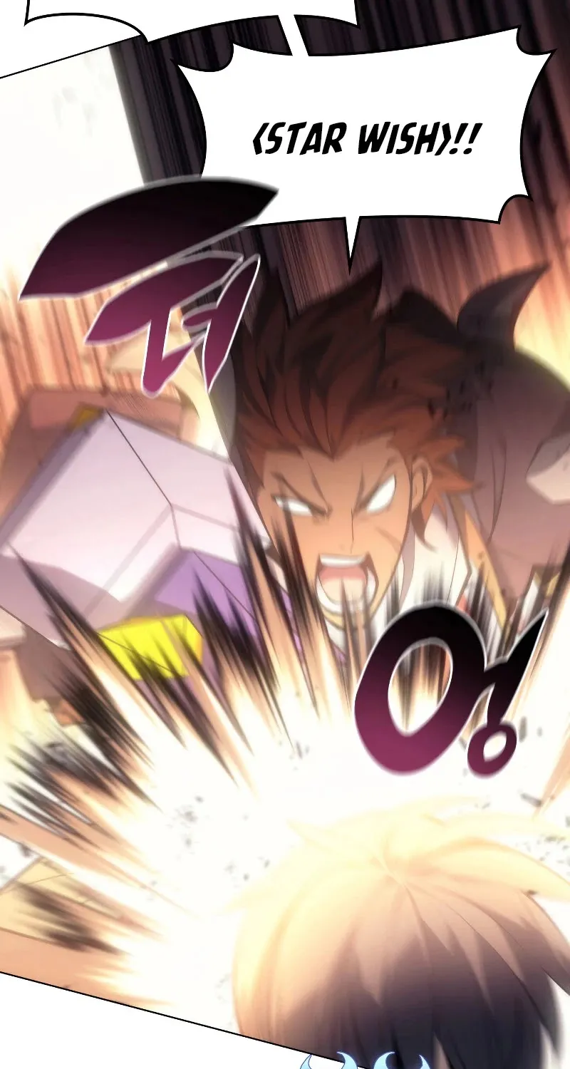 Overgeared (Team Argo) Chapter 94 page 26 - 