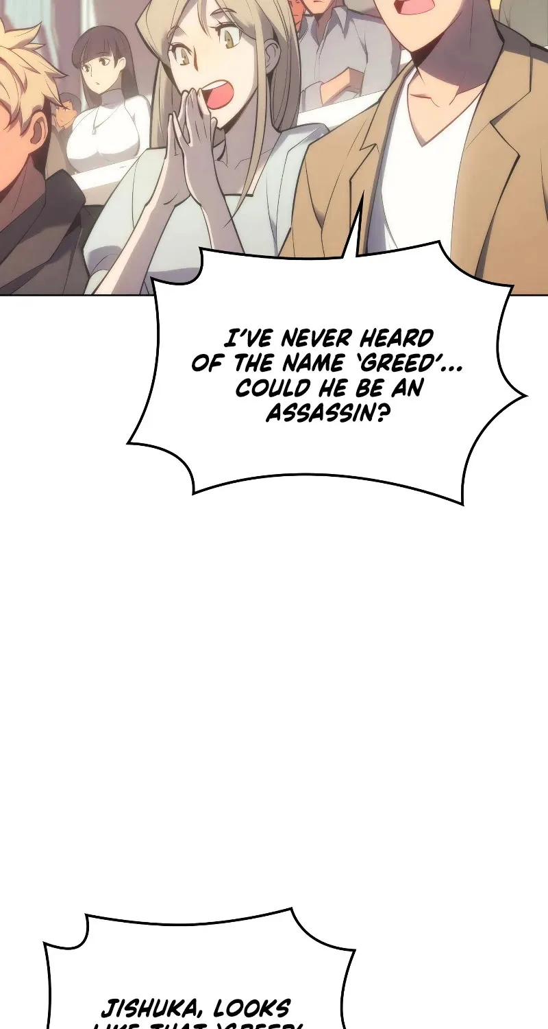 Overgeared (Team Argo) Chapter 94 page 4 - 