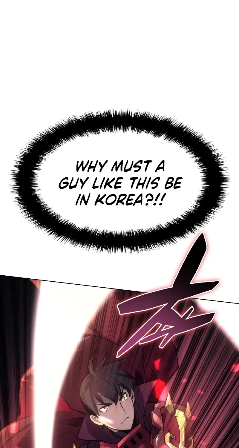 Overgeared (Team Argo) Chapter 94 page 42 - 