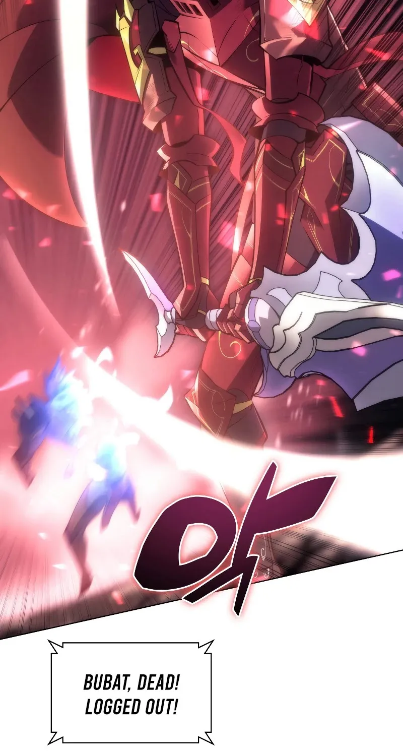 Overgeared (Team Argo) Chapter 94 page 43 - 
