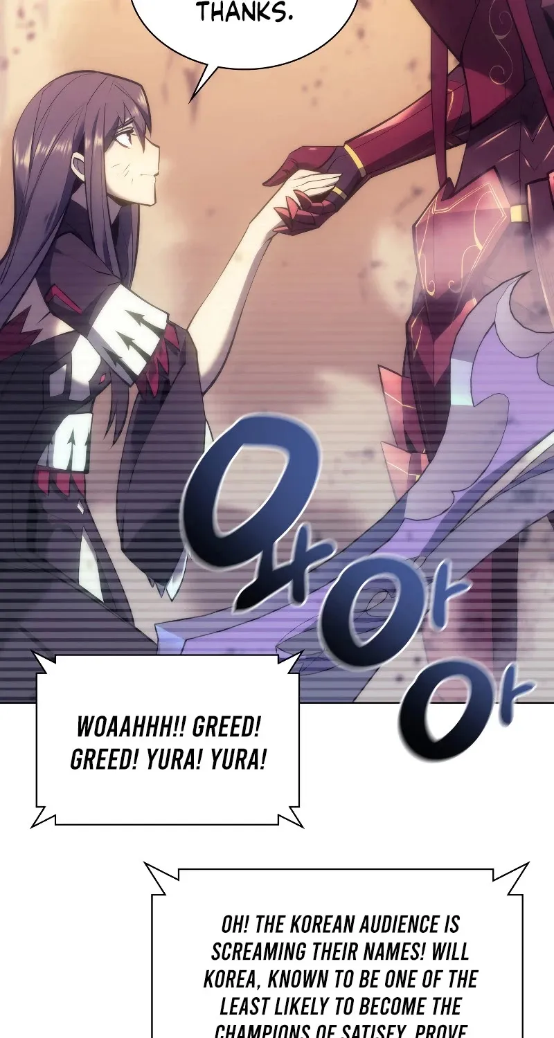 Overgeared (Team Argo) Chapter 94 page 52 - 