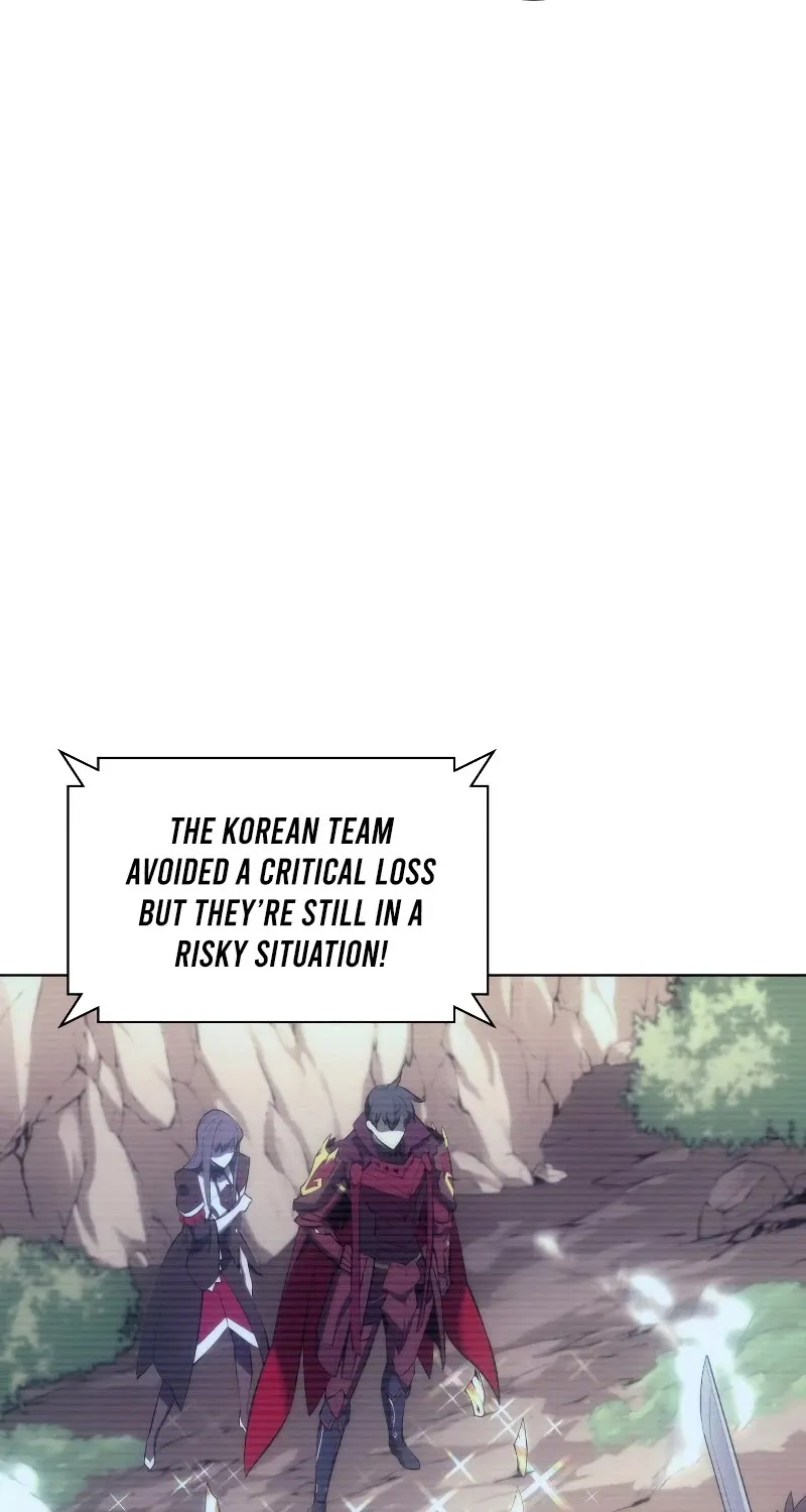 Overgeared (Team Argo) Chapter 94 page 7 - 