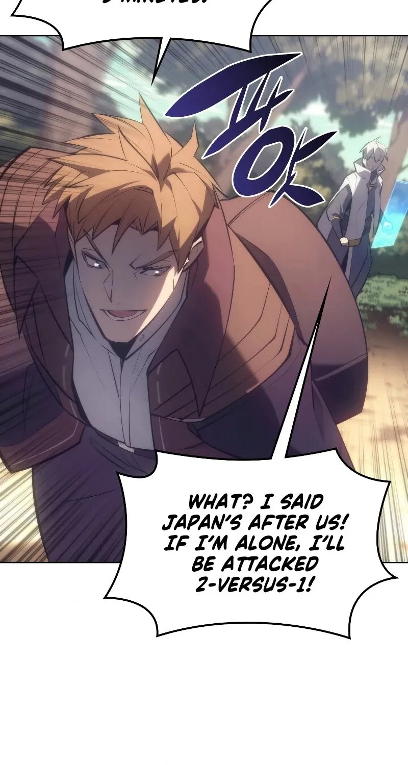 Overgeared (Team Argo) Chapter 94 page 69 - 